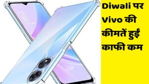 Flipkart Discount Or Offers on Vivo T2 5G