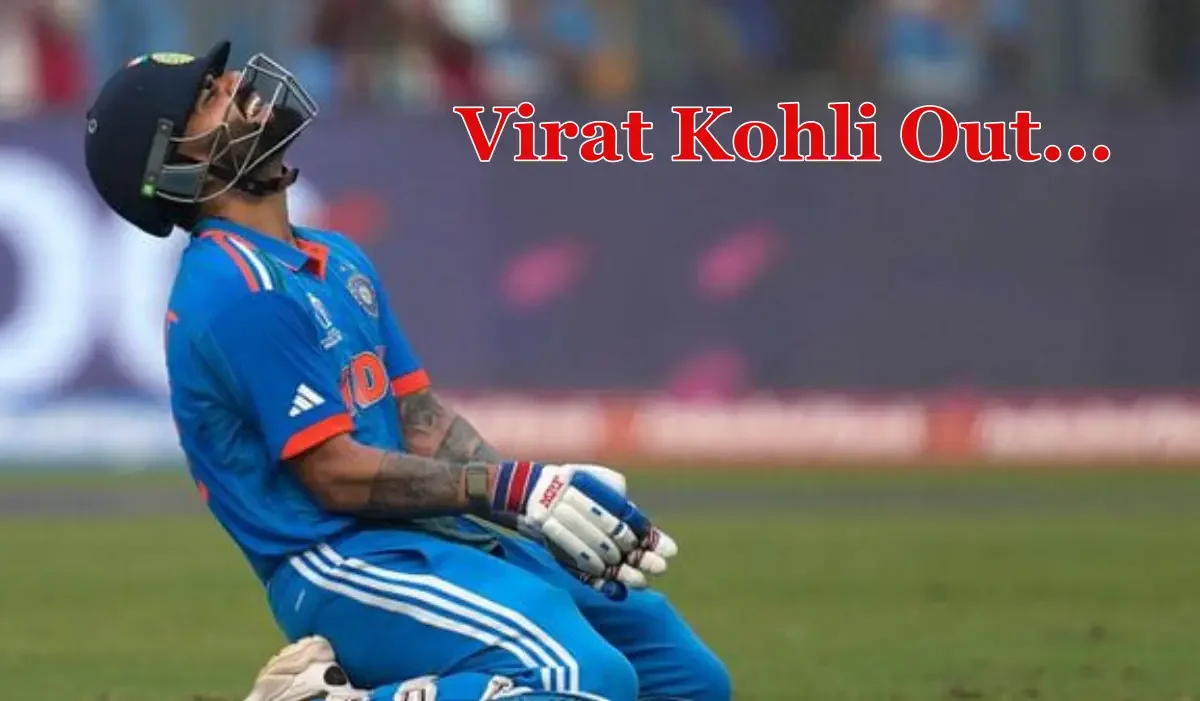 Ind vs Aus Final Updates