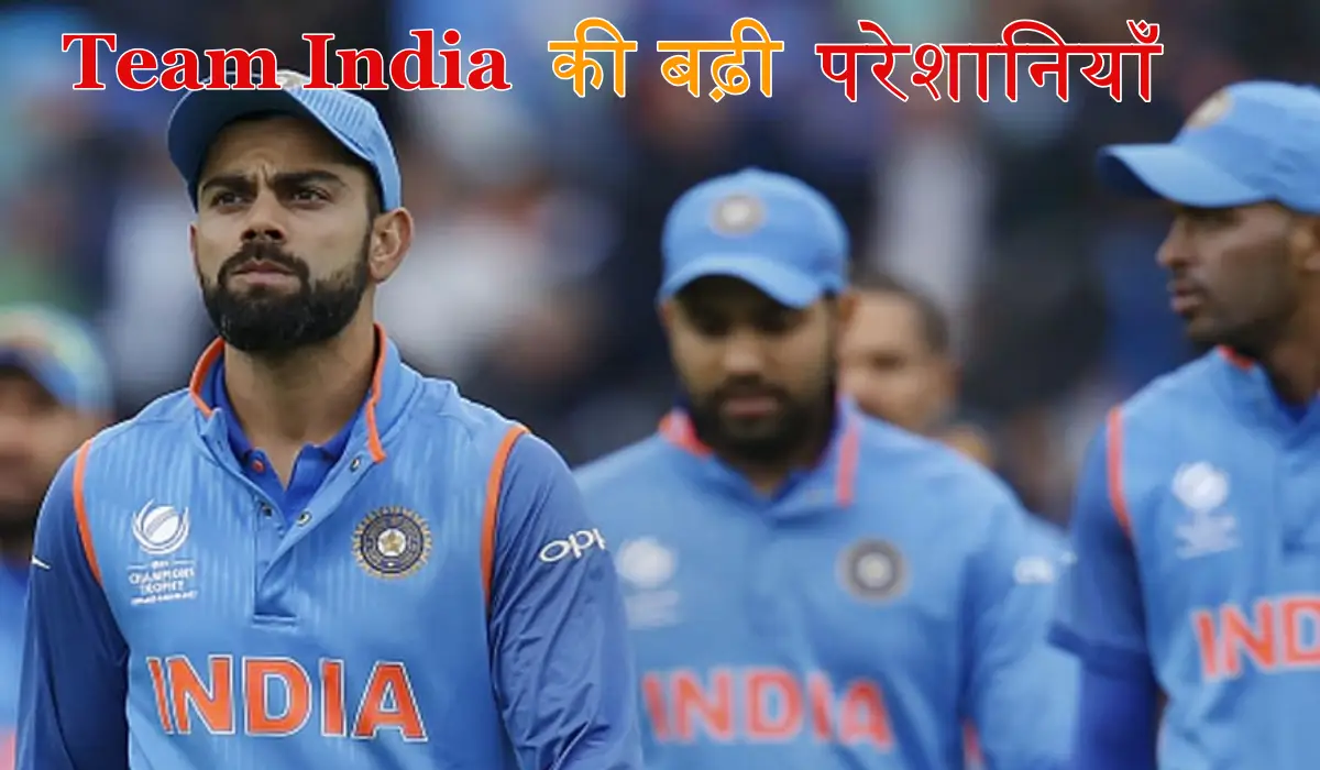 Ind vs Aus Final Updates
