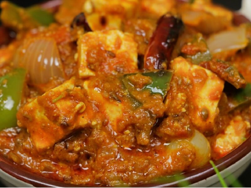 Kadai Paneer Recipe