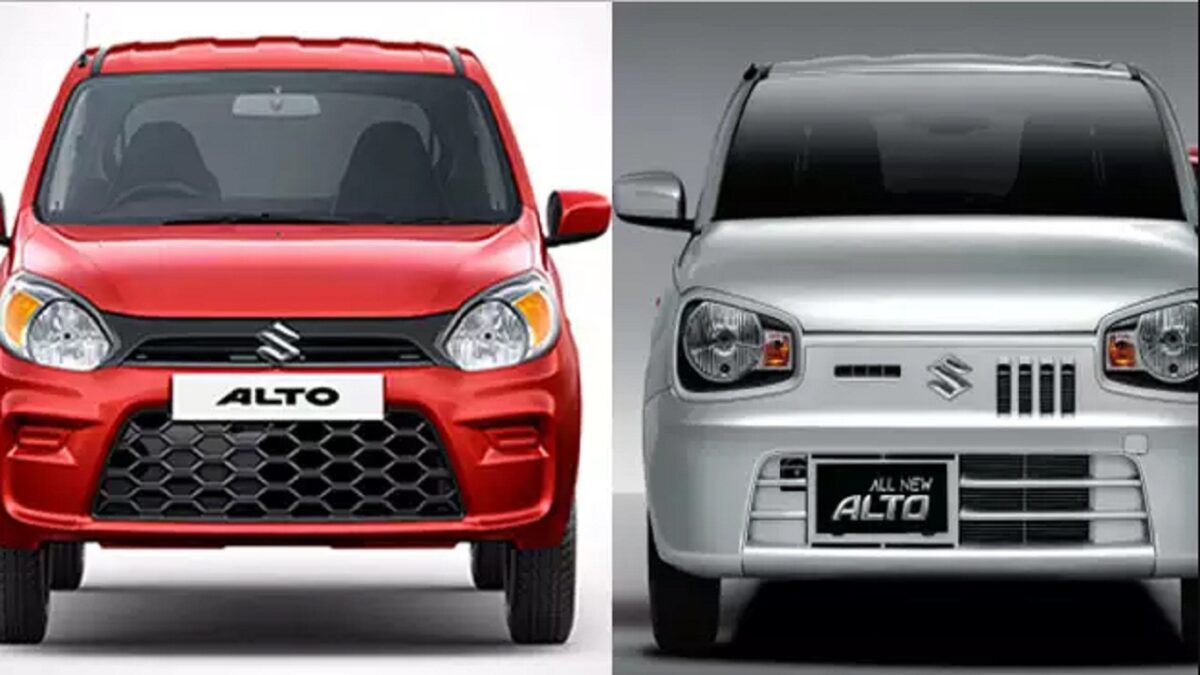 Maruti Alto price in pakistan
