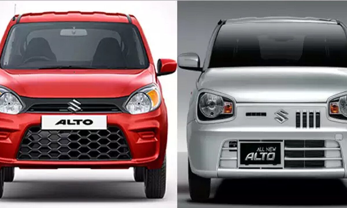 Maruti Alto price in pakistan