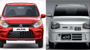 Maruti Alto price in pakistan
