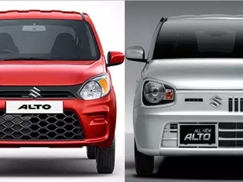 Maruti Alto price in pakistan