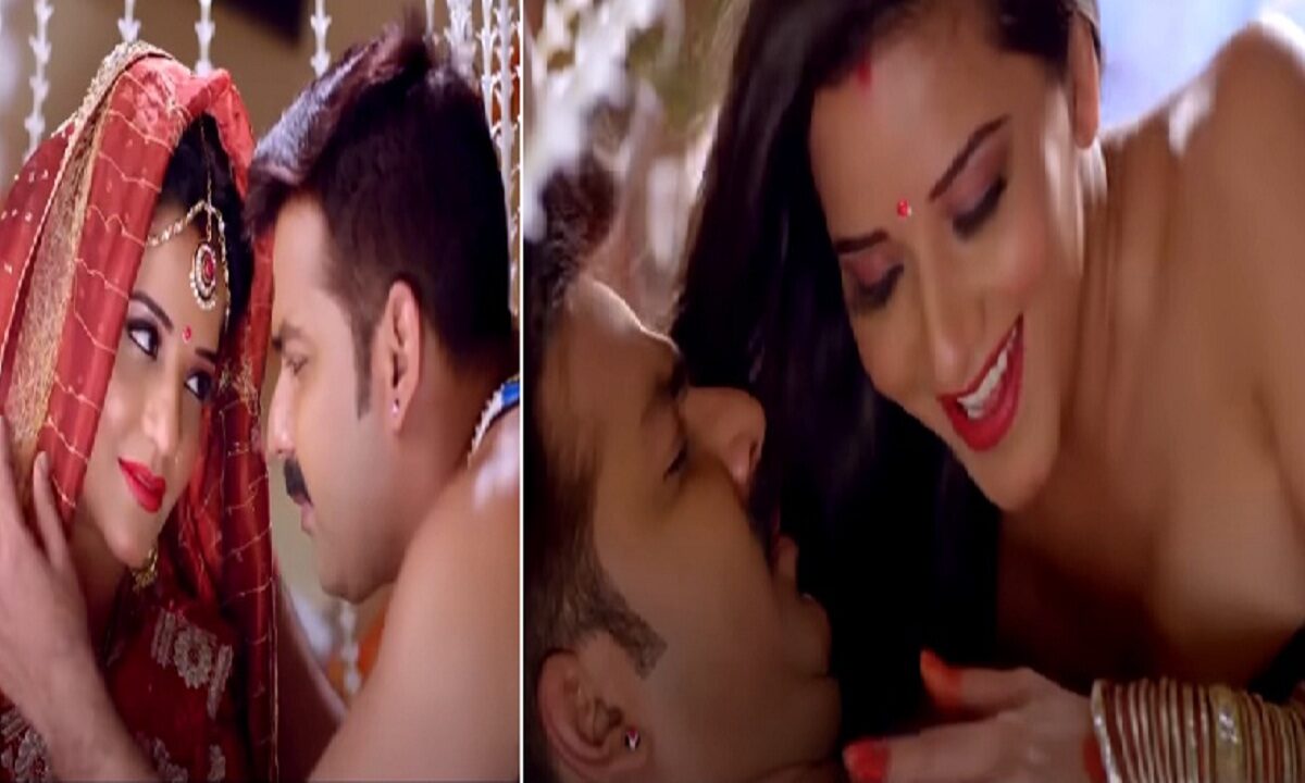 Pawan Singh and Monalisa hot video