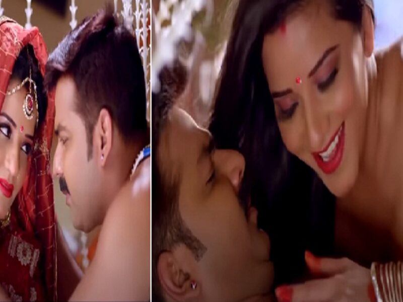 Pawan Singh and Monalisa hot video