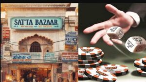 Phalodi Satta Bazaar