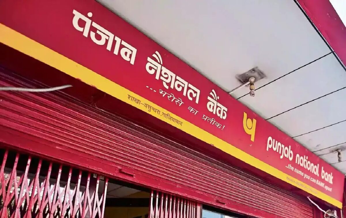 Punjab National Bank