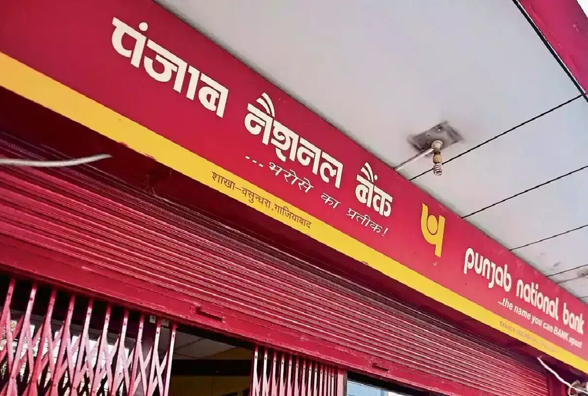 Punjab National Bank