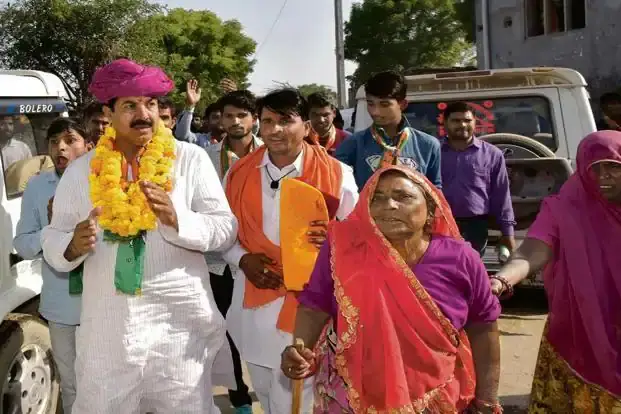 Rajasthan Assembly Election