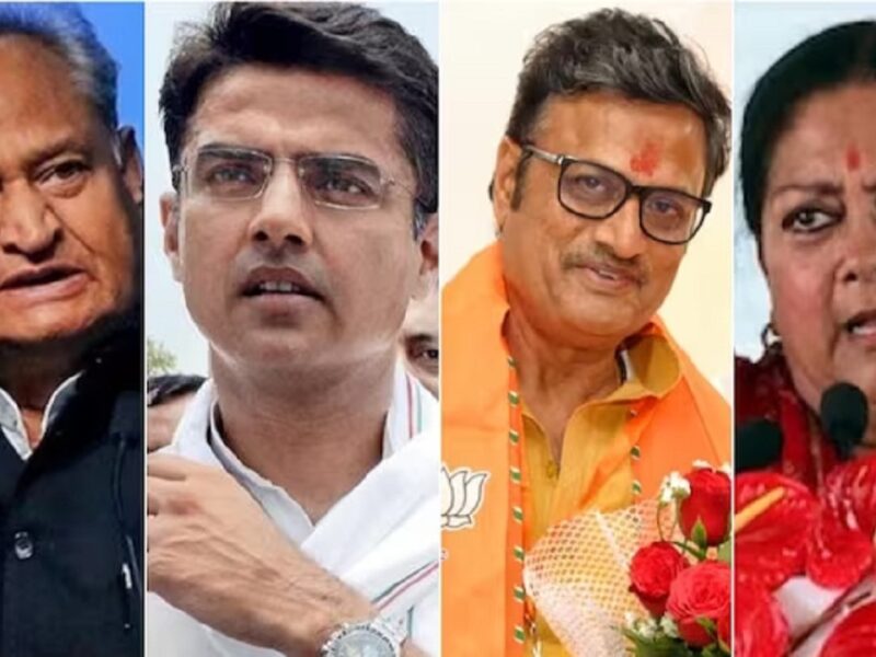 Rajasthan Assembly Elections 2023