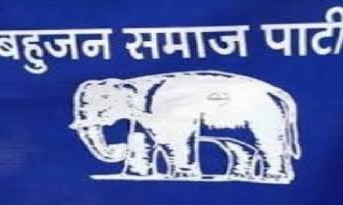 Rajasthan Election 2023