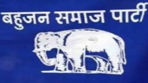 Rajasthan Election 2023