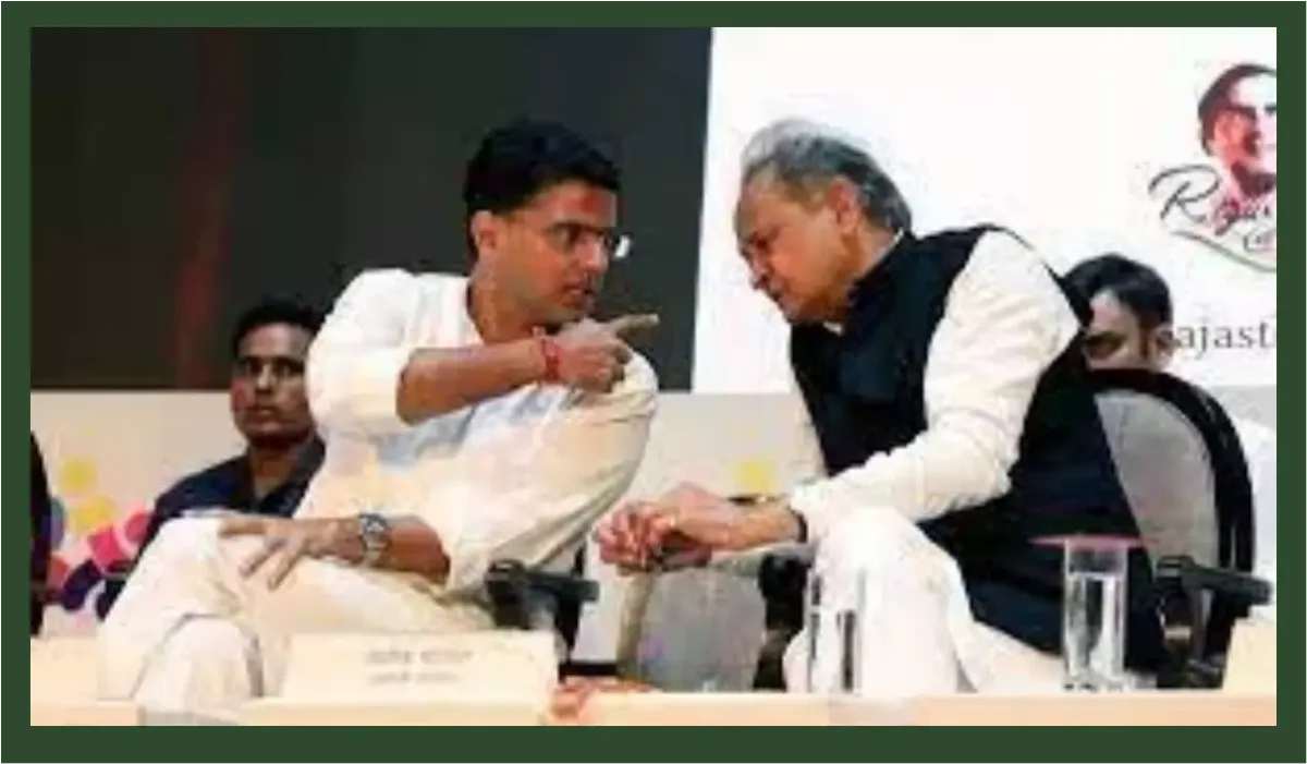 Rajasthan News Updates