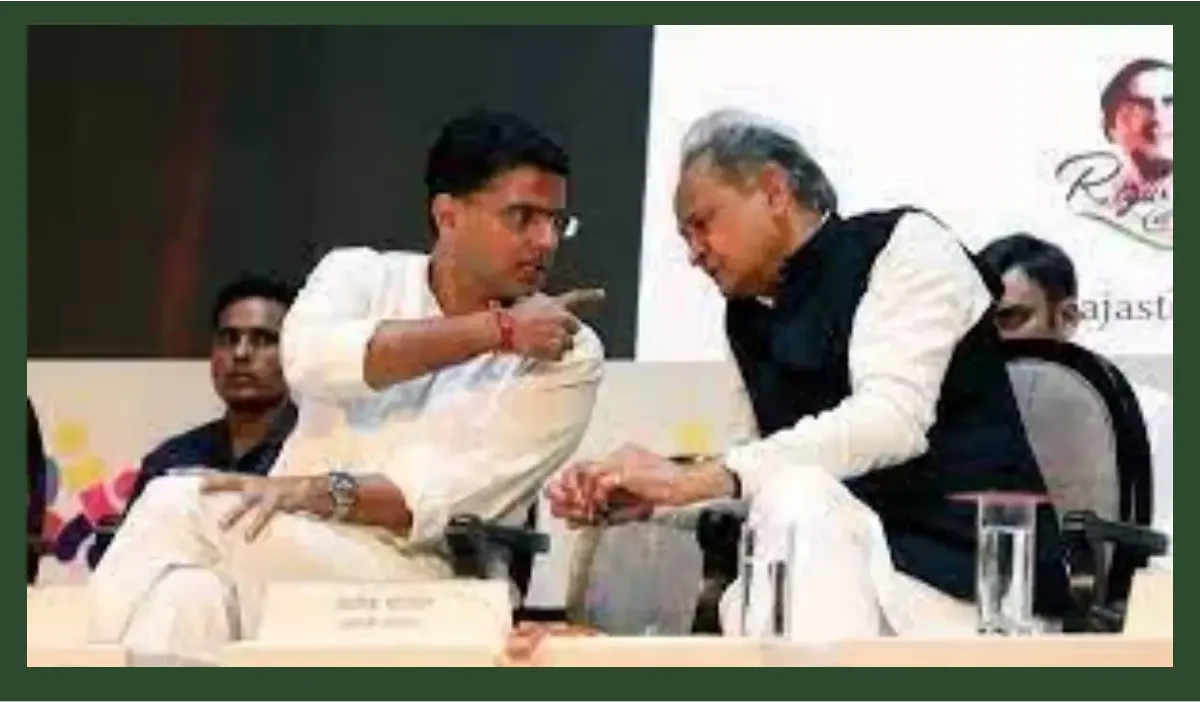 Rajasthan News Updates