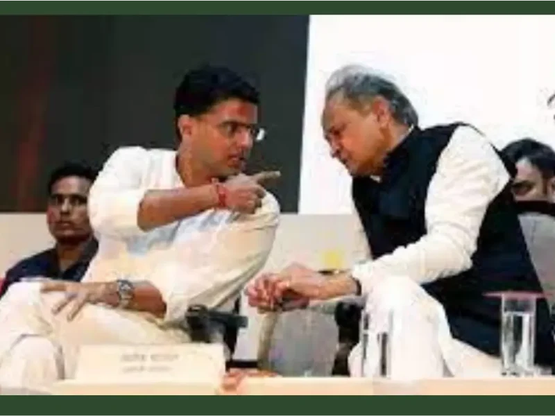 Rajasthan News Updates