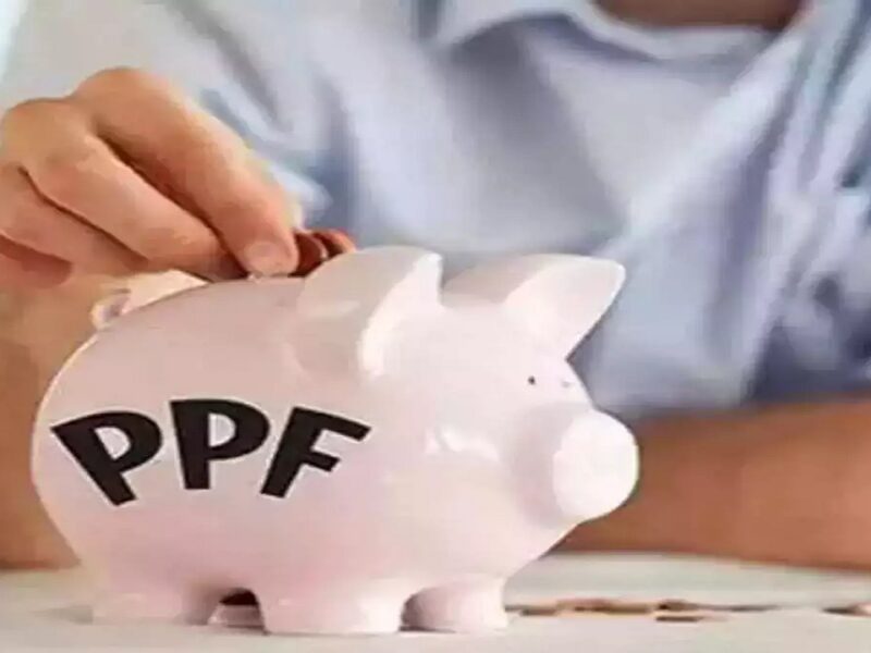 Rules for PPF schemes