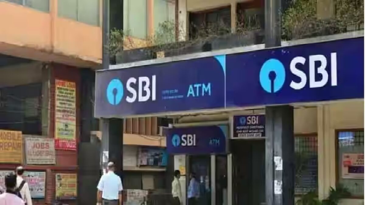 SBI Alert