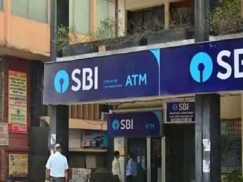 SBI Alert