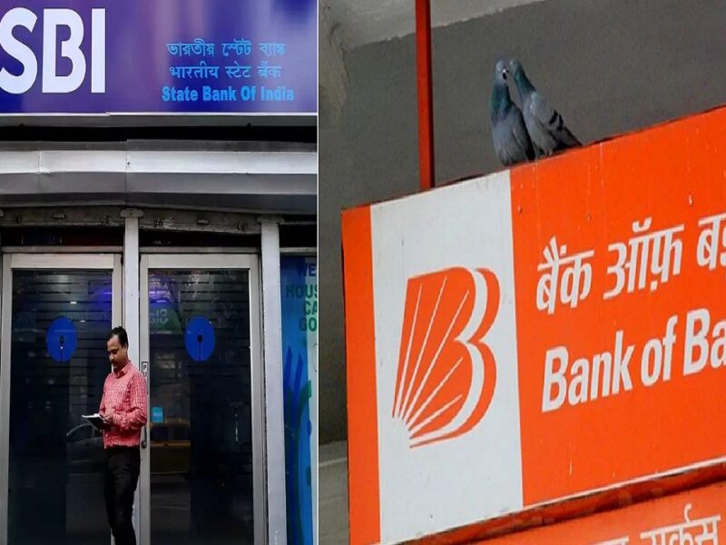 SBI and BANK OF BARODA card offer