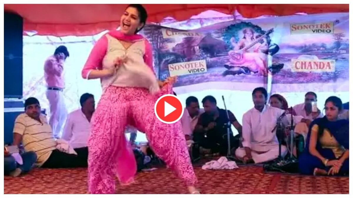 Sapna Chaudhary Dance Video