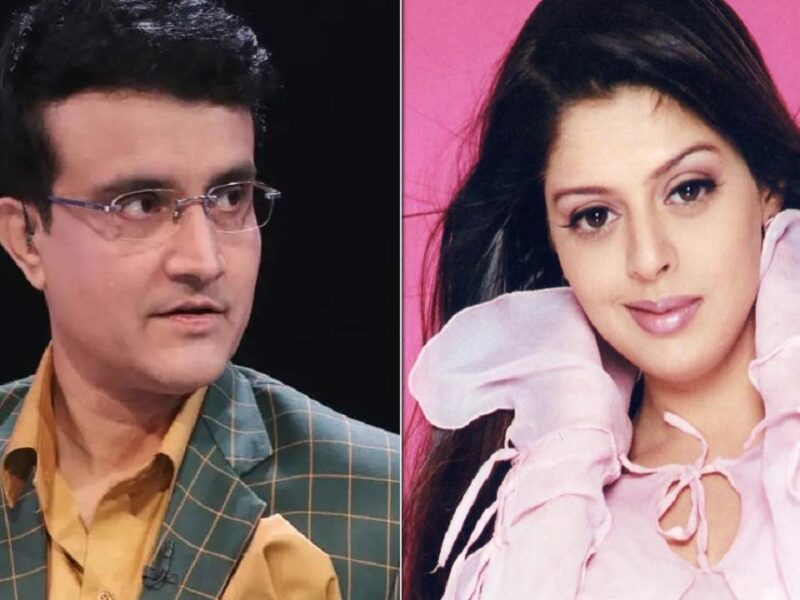 Sourav Ganguly love story