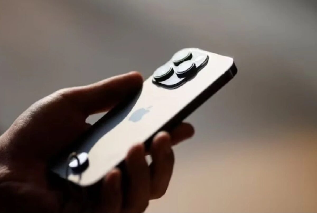 iPhone feature That Show Govt is Spying