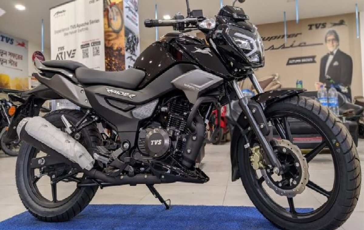 Tvs Raider 125 Bike