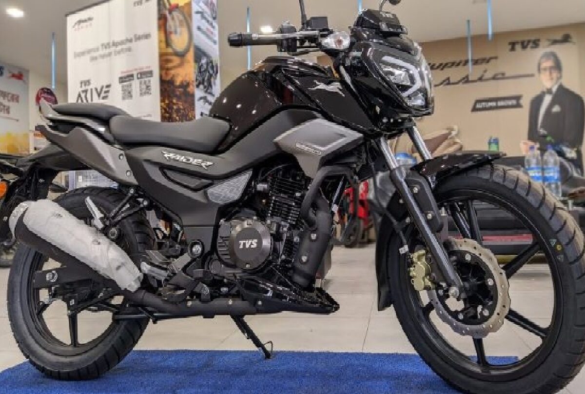 Tvs Raider 125 Bike