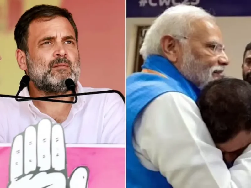 World Cup Highlights