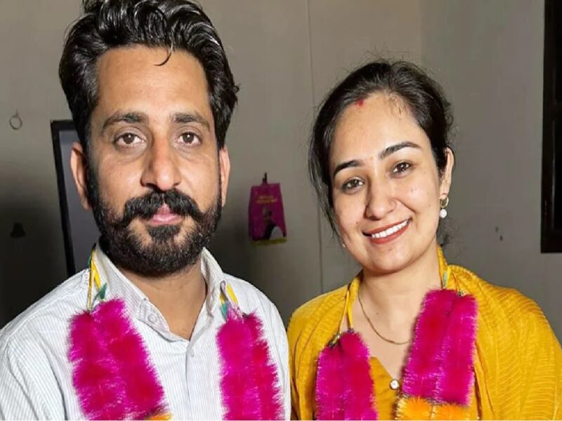 Husband and Wife Became RAS