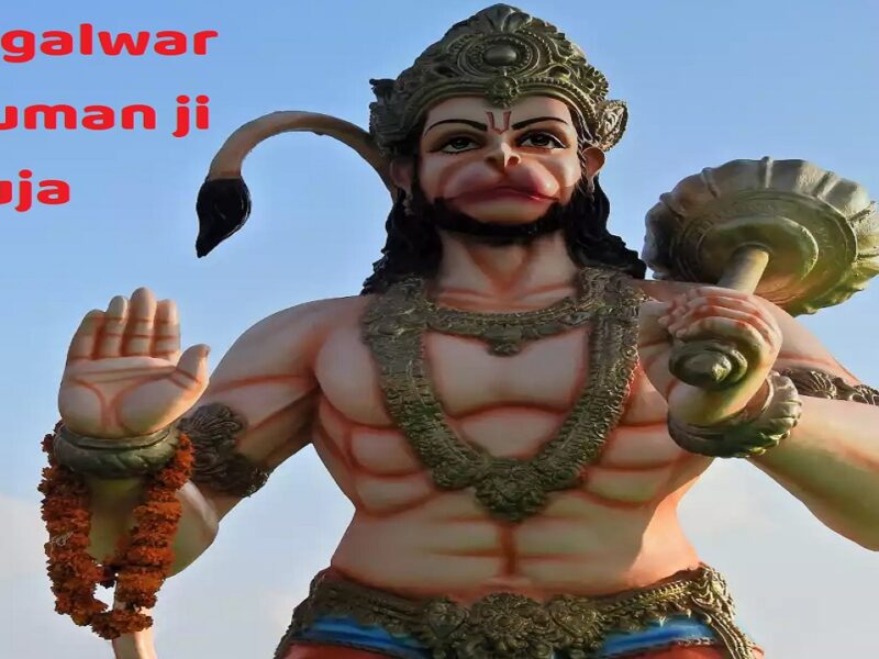 mangalwar hanuman ji ki puja