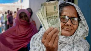 pension scheme for women