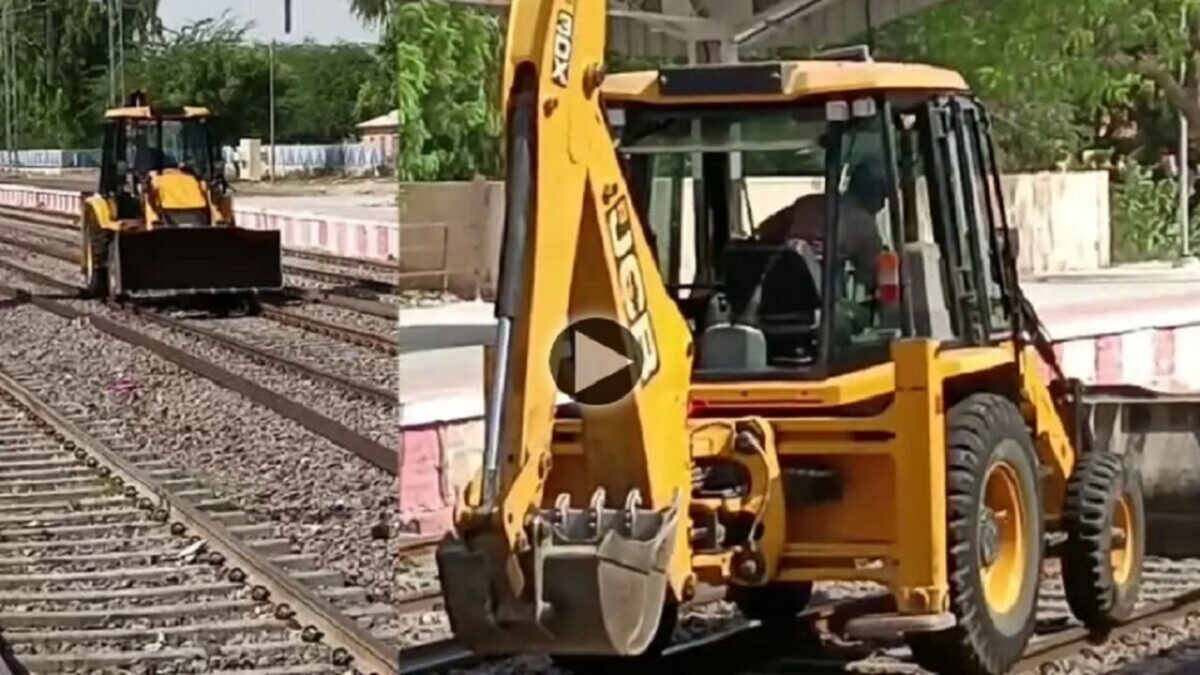 railway track on the JCB Machine