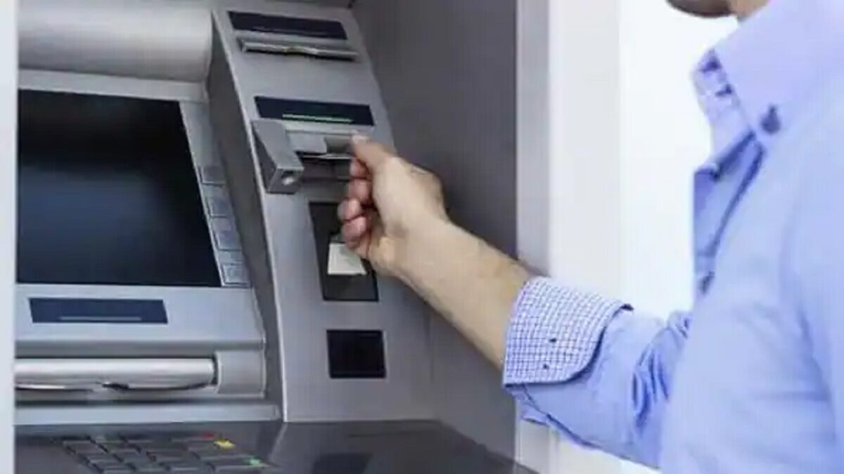 rbi rules for cash withdrawal from atm