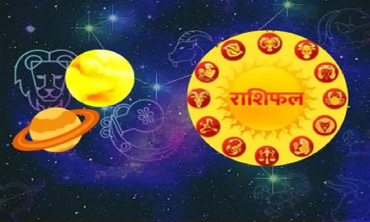 23 Dec Horoscope