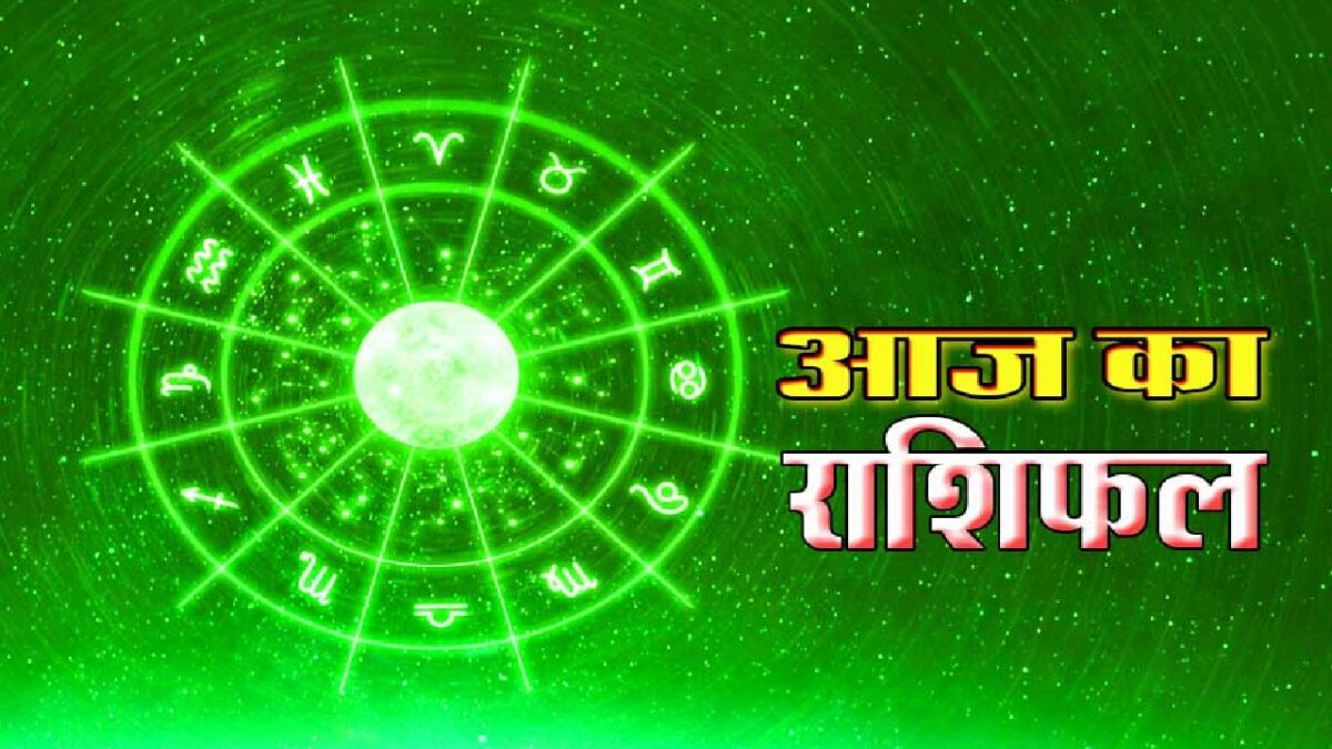 26 Dec Horoscope