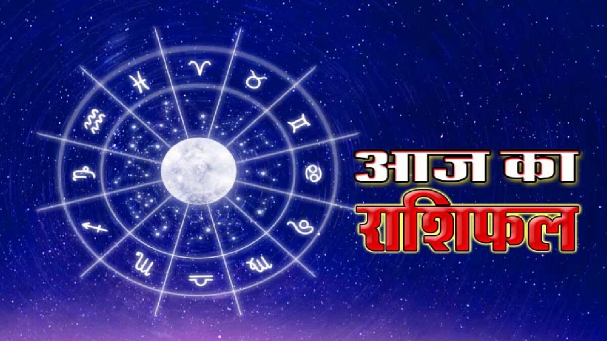 27 Dec Horoscope