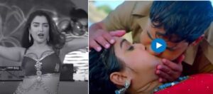 Aamrapali Dubey hot songs