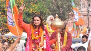 Acharya Bal Mukund news