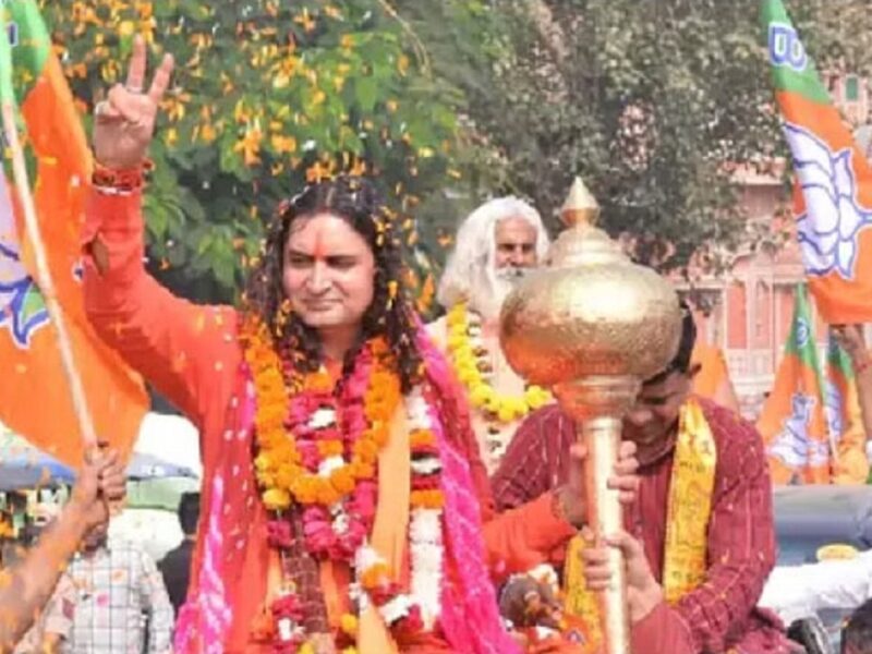 Acharya Bal Mukund news