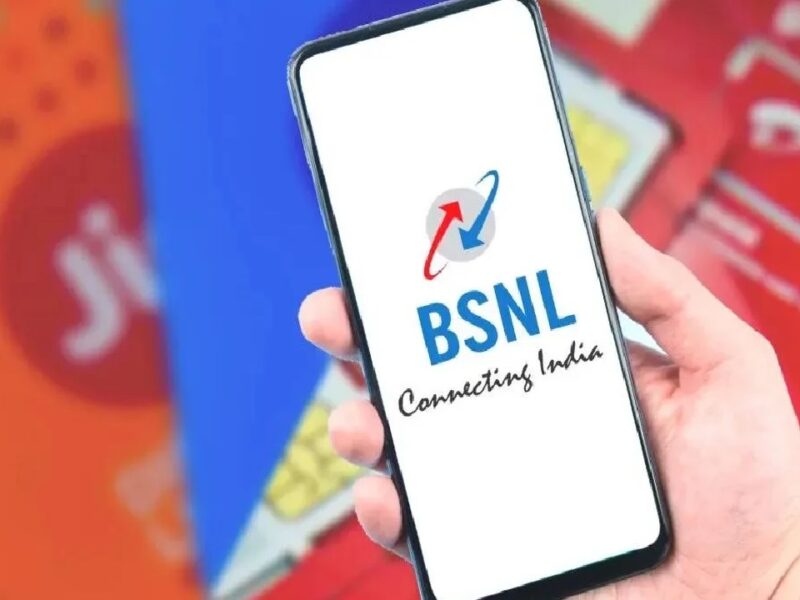 BSNL Plan