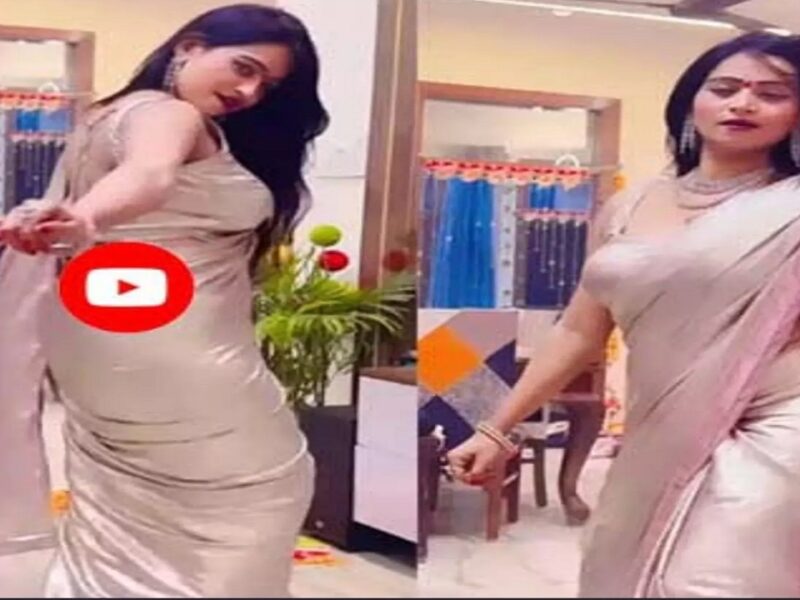 Desi Bhabhi Dance Viral Viral,