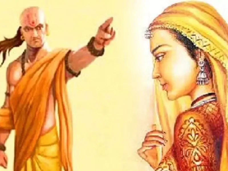 Chanakya Niti