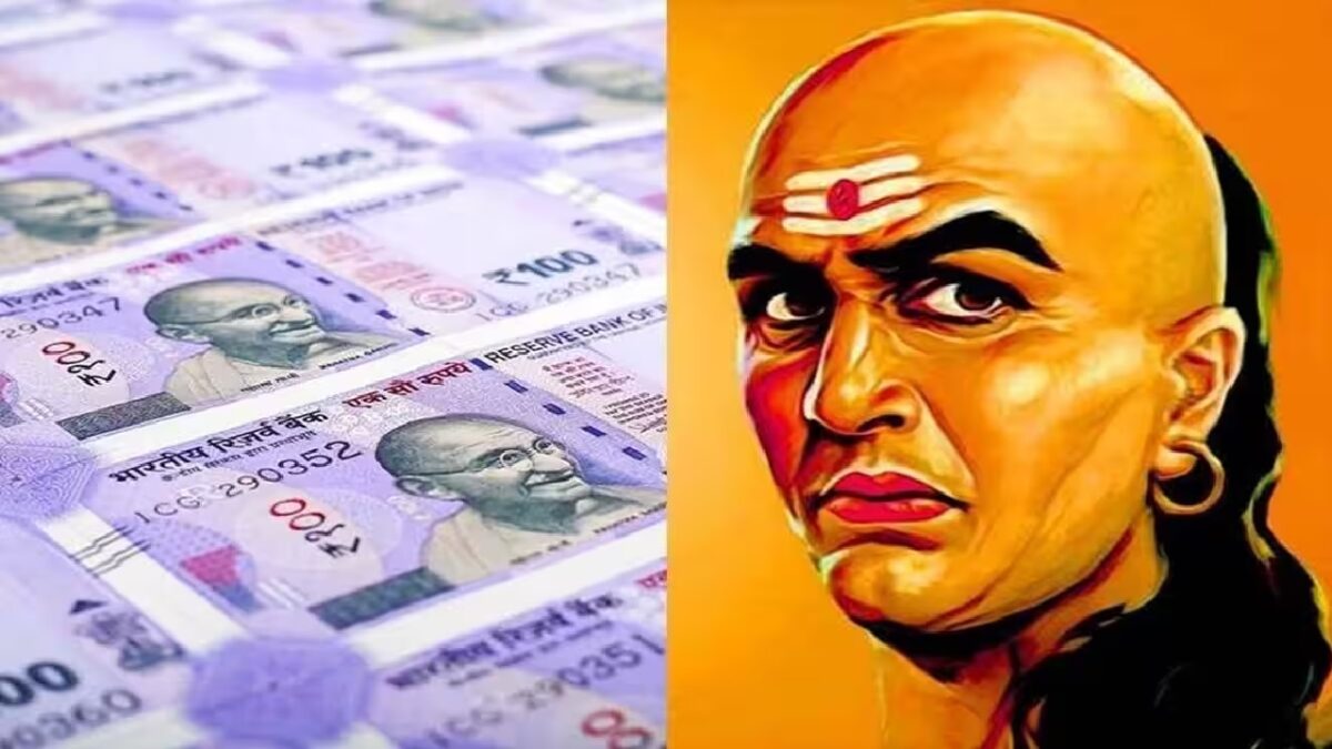 Chanakya Niti Avoid Financial or Money Loss