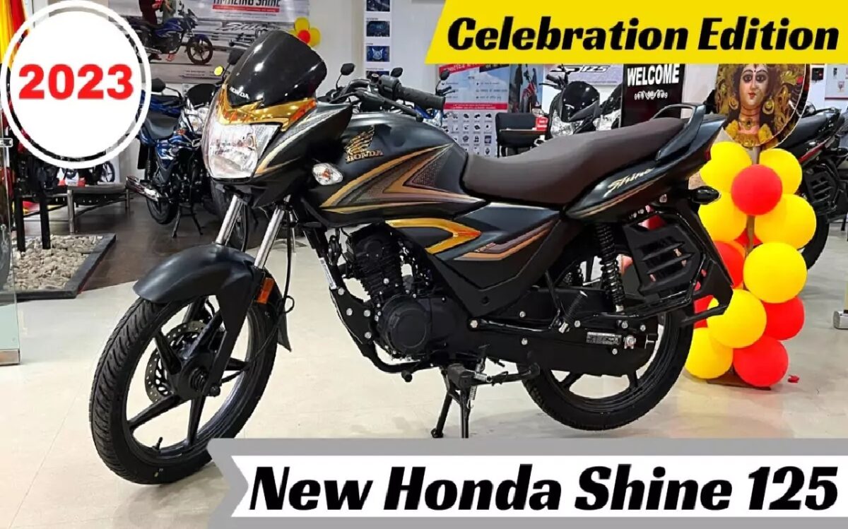 Honda Shine 125