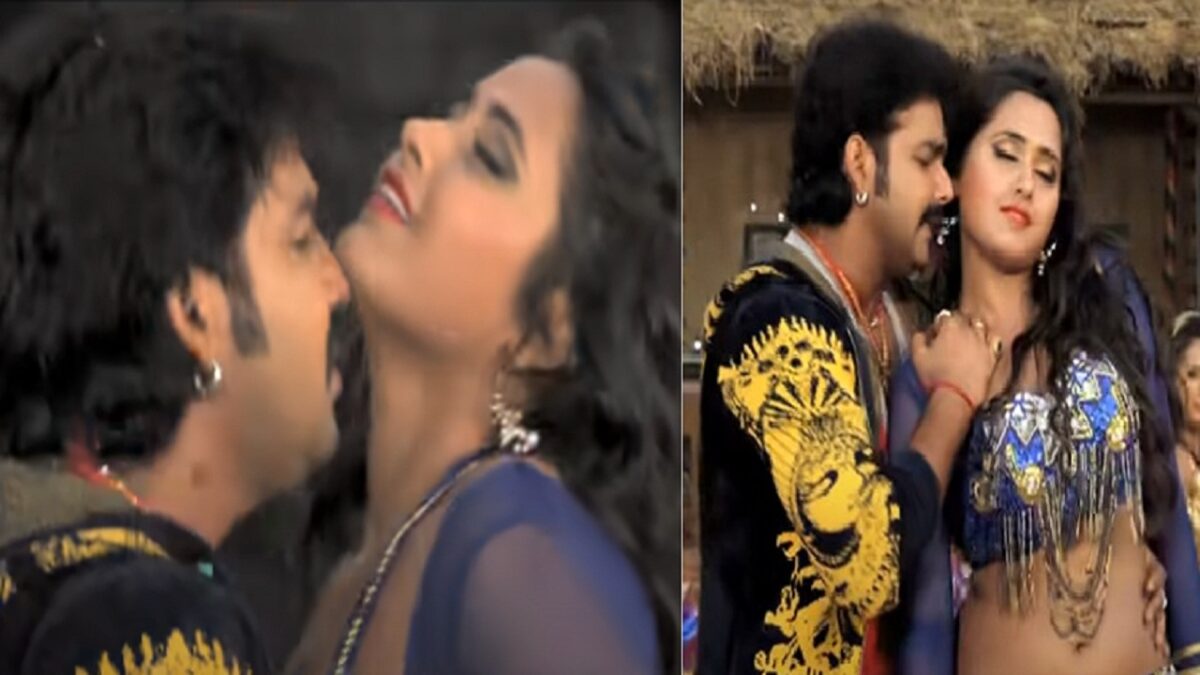 Pawan Singh And Kajal Video Viral