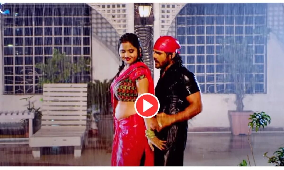 Khesari And Kajal Raghwani Video Viral