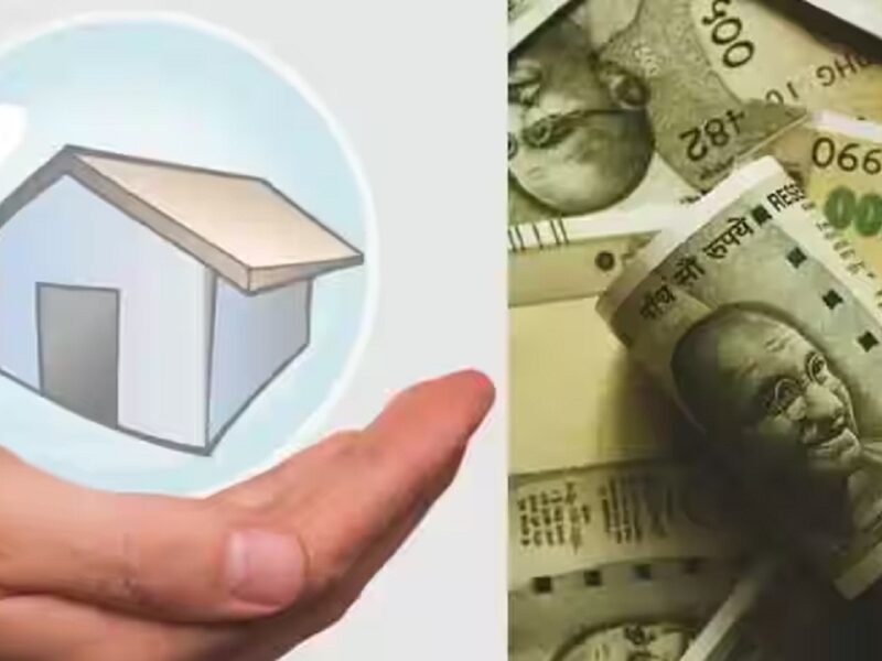 Ladli Bahana Awas Yojana