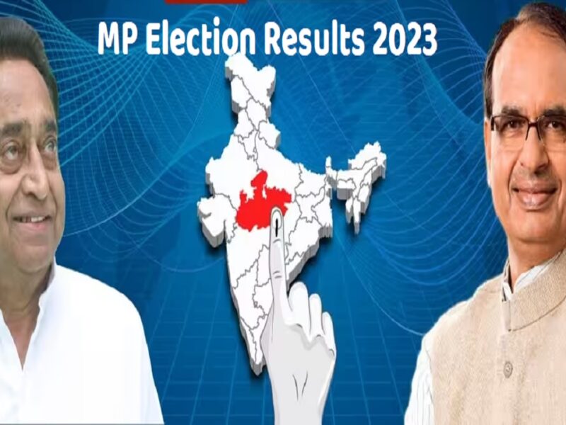 MP Election results 2023